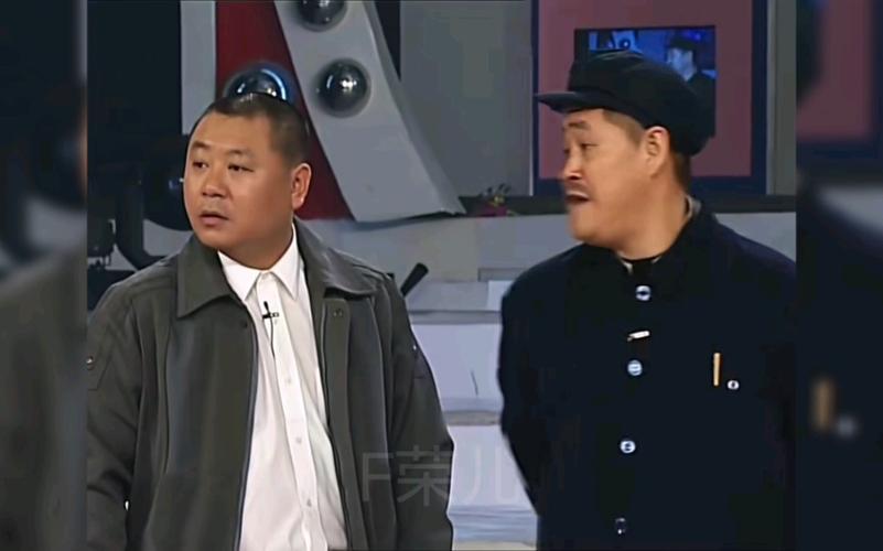 春晚小品闹鬼？春晚小品闹鬼视频？  第3张