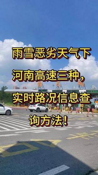 静宁天气15天预报？静宁天气预报30天？  第1张