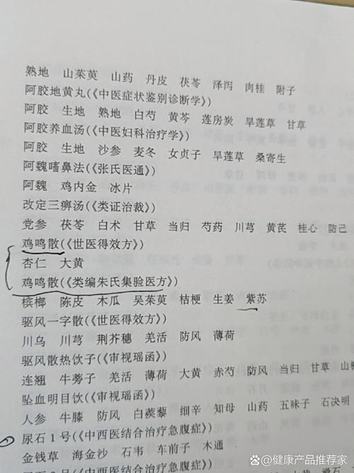 密集恐惧症黑芝麻洗澡，芝麻女孩密集恐惧症照片？  第4张
