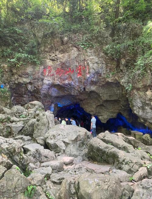 广西钦州灵山县天气，广西钦州灵山县天气预报查询？  第3张