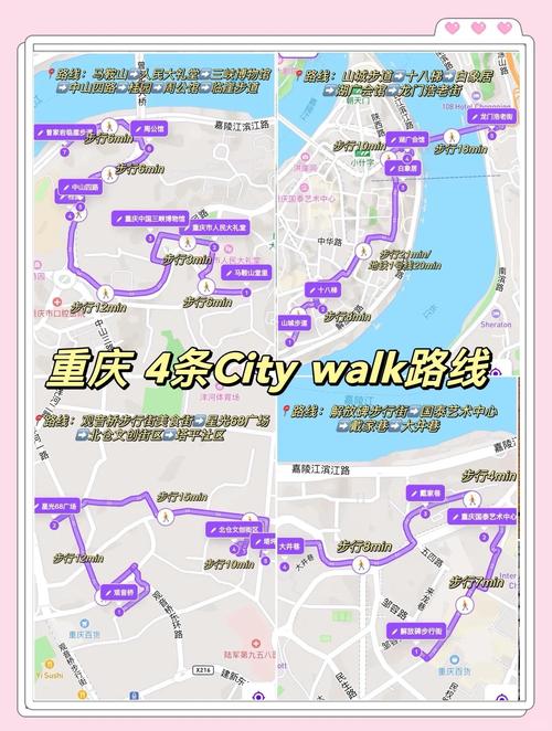 大渡口天气预报一周，大渡口天气预报一周7天  第1张