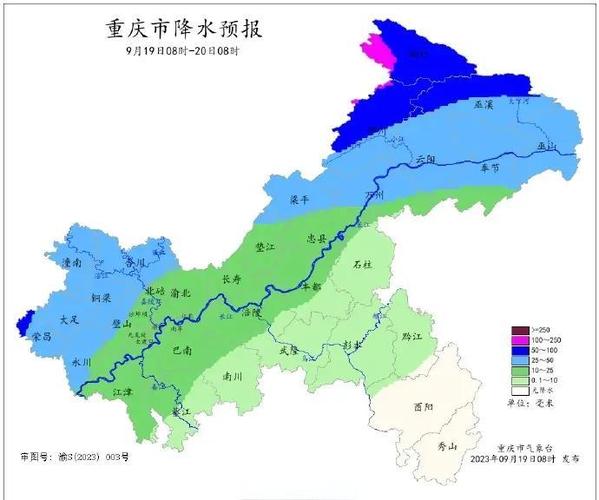 大渡口天气预报一周，大渡口天气预报一周7天  第6张