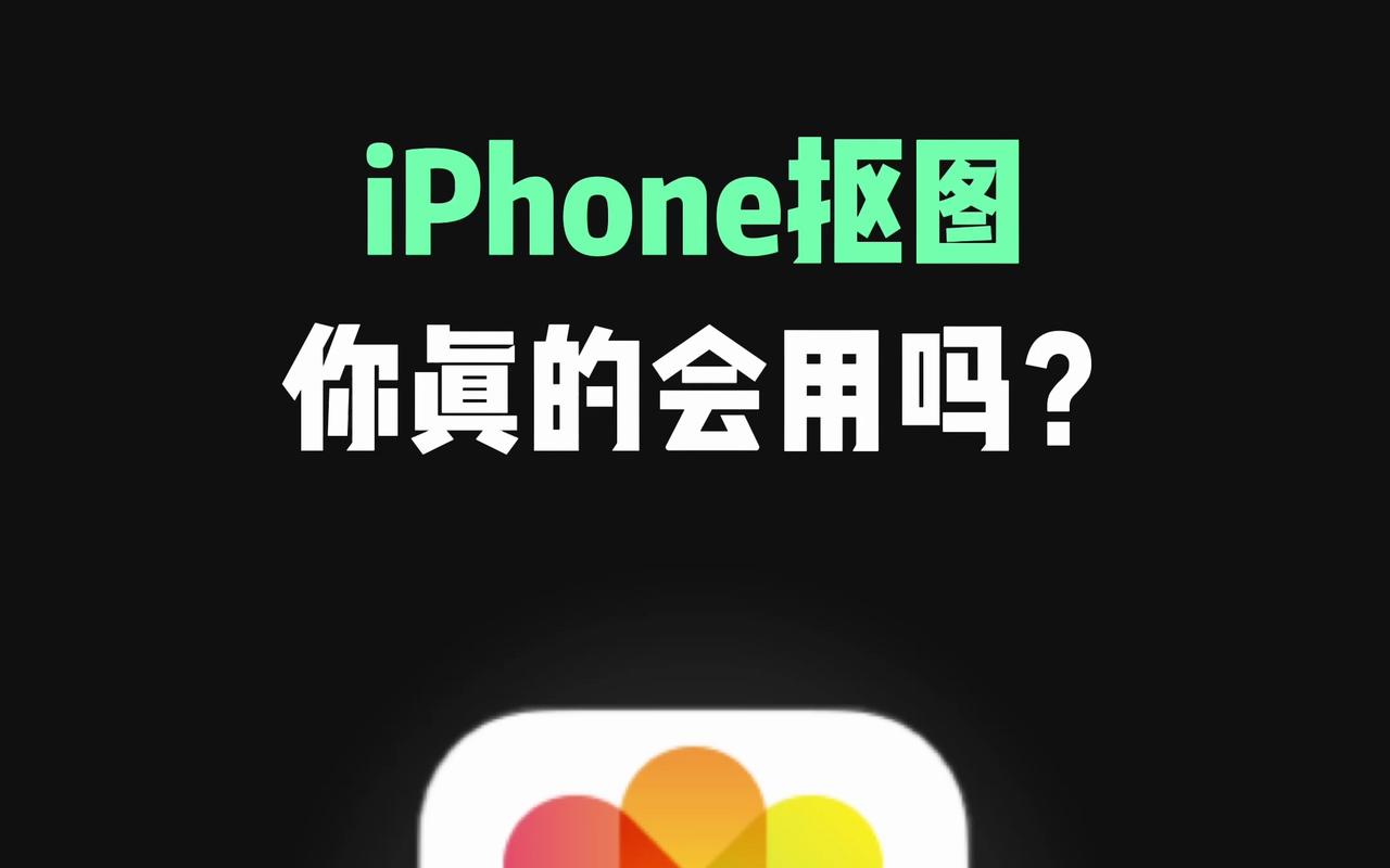 关于活切人头照片的信息  第2张