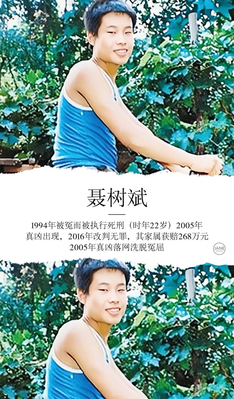 前十案件未解之谜，前十案件未解之谜书？  第5张