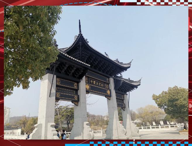 南京雨花台天气预报，南京雨花台天气预报15天查询  第2张