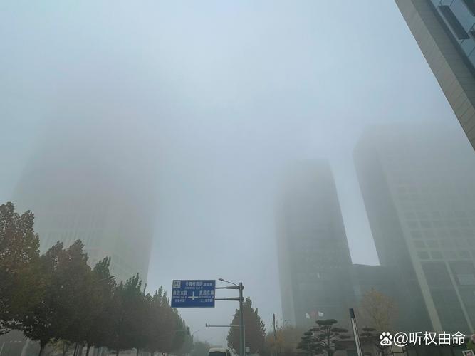 丹东东港天气怎么样？丹东东港天气预报二周？  第1张