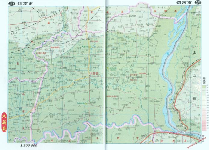 淳化一周的天气预报，淳化一周的天气预报七天  第4张