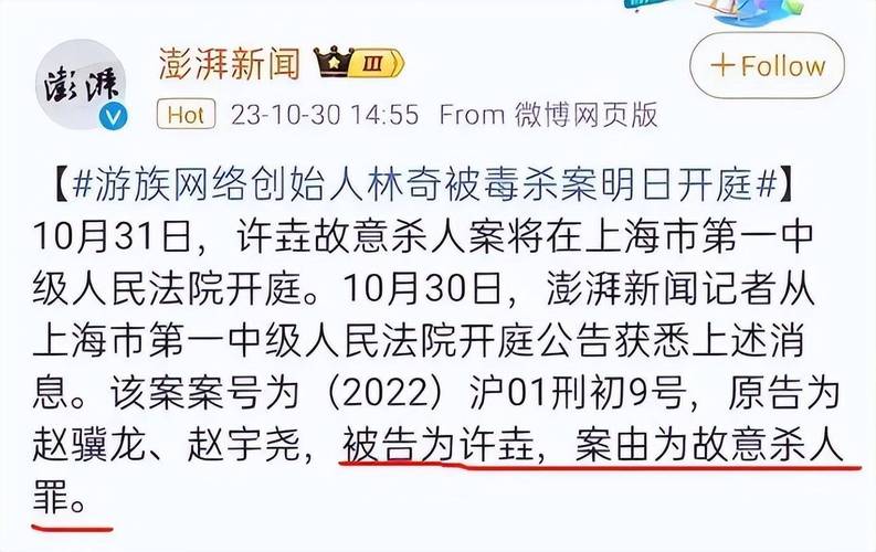 上海诡异事件有哪六件？上海发生的灵异事件？  第4张