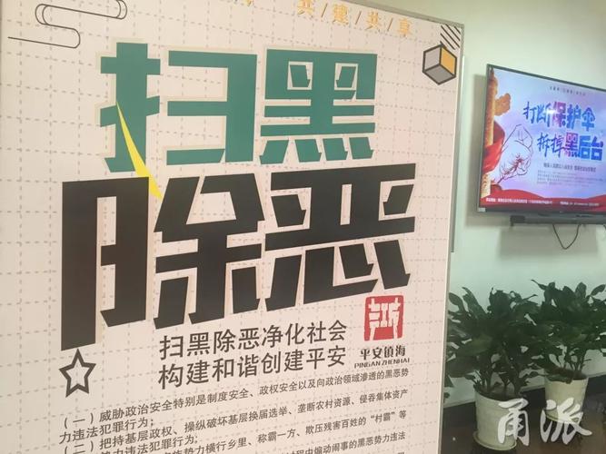 上海诡异事件有哪六件？上海发生的灵异事件？  第5张