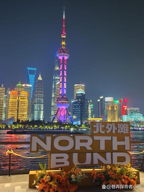 上海魔都前十传说，上海前十都市传说  第2张
