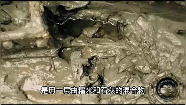 四川南充僵尸事件真假？四川南充僵尸图片？  第1张