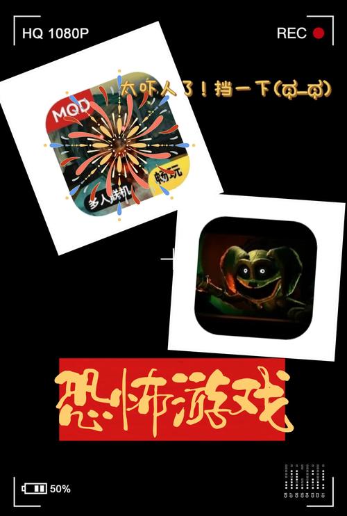 前十禁止玩的招鬼游戏，前十禁止玩的招鬼游戏怎么玩  第1张