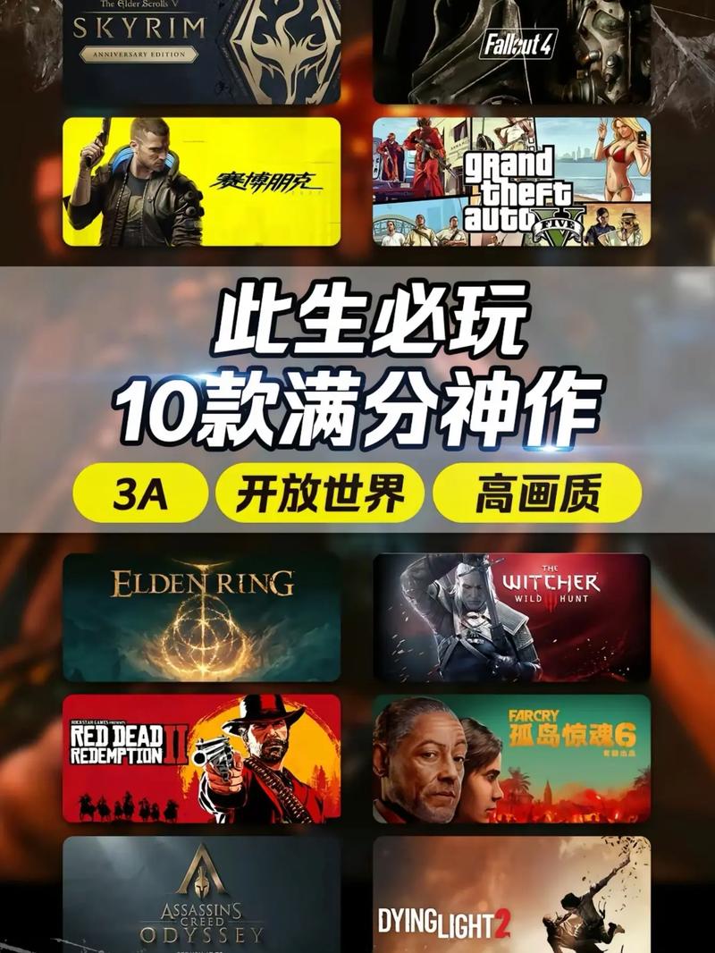 前十禁止玩的招鬼游戏，前十禁止玩的招鬼游戏怎么玩  第2张