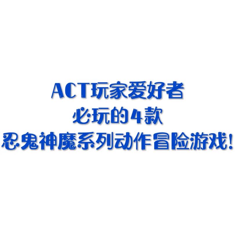 前十禁止玩的招鬼游戏，前十禁止玩的招鬼游戏怎么玩  第5张