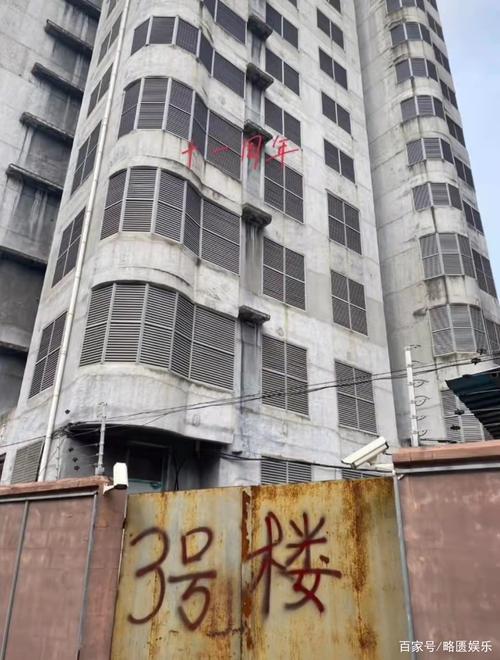 胶州路大火为何封水泥窗户？胶州路大火起火原因？  第3张