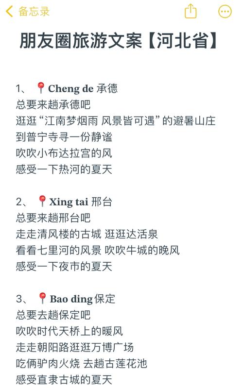 肃宁天气预报7月份？肃宁天气预报7月份温度？  第1张