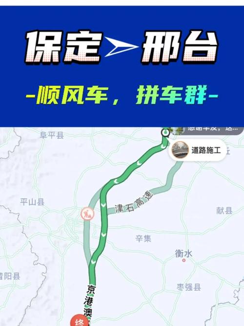 肃宁天气预报7月份？肃宁天气预报7月份温度？  第6张