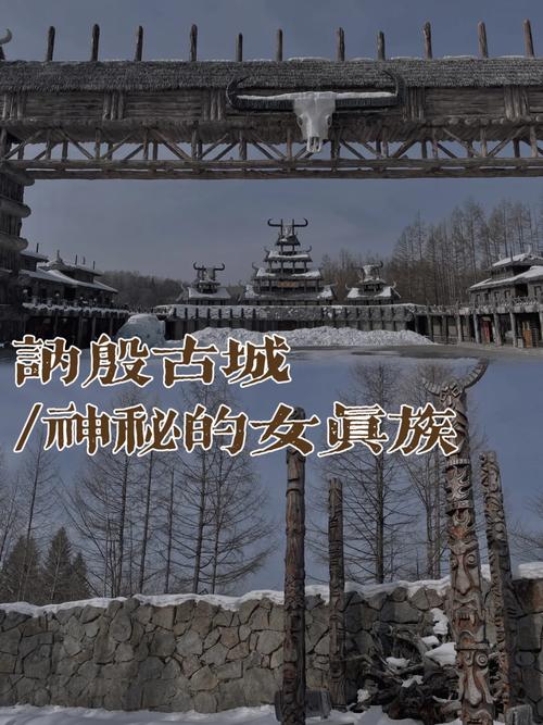 讷河天气15天预报，讷河天气情况  第2张