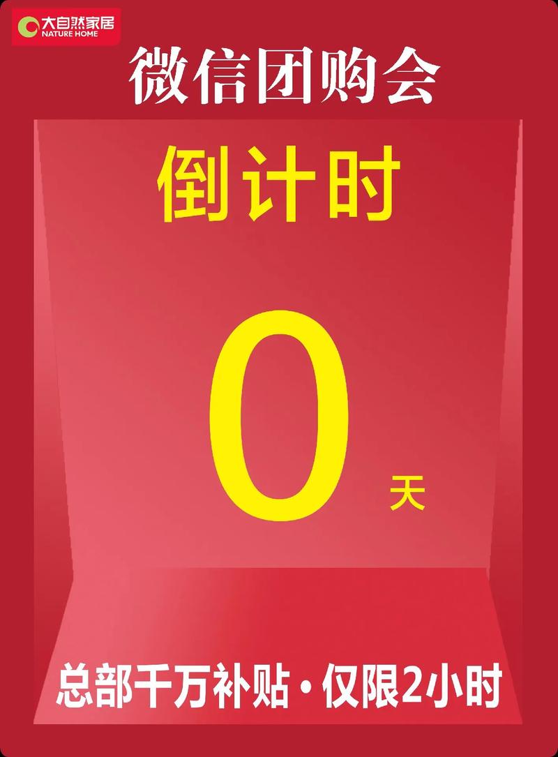 0000年0月0日存在吗，世界上已消失的8个汉字？  第3张
