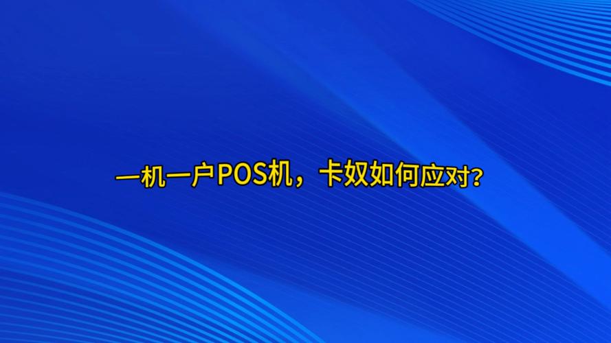 7月份8日尚志天气？尚志的天气情况？  第6张