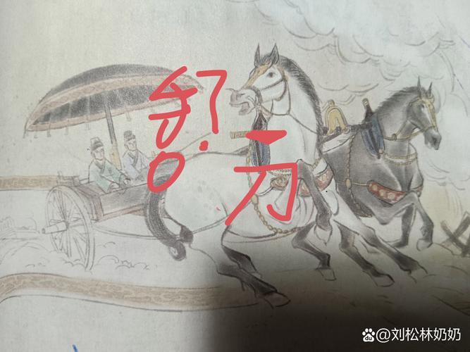 中国真实灵异事件有声？中国真实灵异有声小说免费听？  第4张