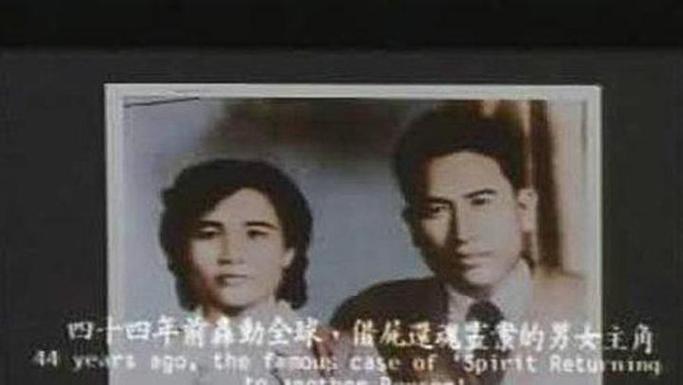 台湾朱秀华事件疑点，台湾朱秀华事件疑点是什么  第3张