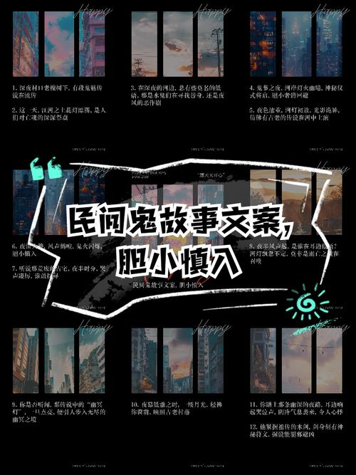 2012年监控下的诡异事件？2012年监控普及了吗？  第1张