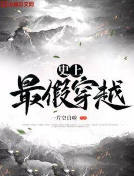 2012年监控下的诡异事件？2012年监控普及了吗？  第5张