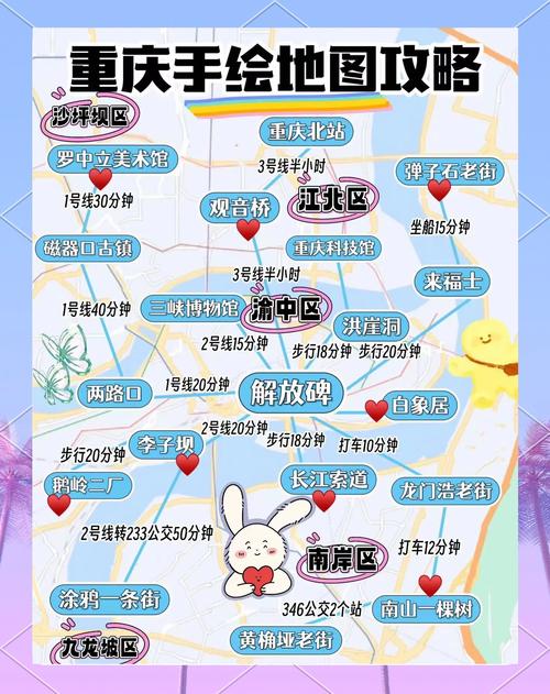 云阳60天天气预报，云阳60天天气预报最新？  第6张