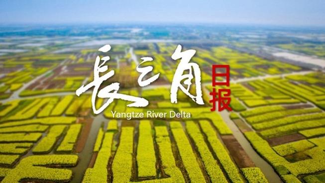 宣城广德刚刚发生的事情，安徽宣城广德怎么样  第3张