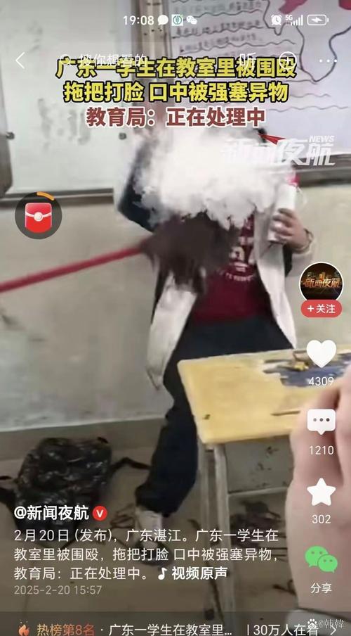 宣城广德刚刚发生的事情，安徽宣城广德怎么样  第5张