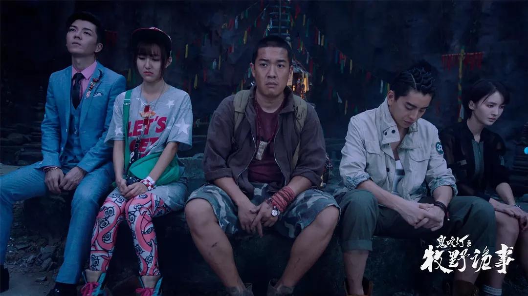 奇闻异事图片下载？奇闻异事图标？  第2张