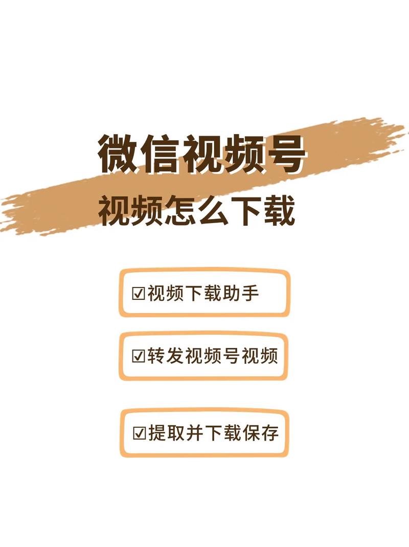 奇闻异事图片下载？奇闻异事图标？  第6张