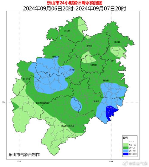 乐山的天气预报一周，天气预报乐山天气预报  第6张