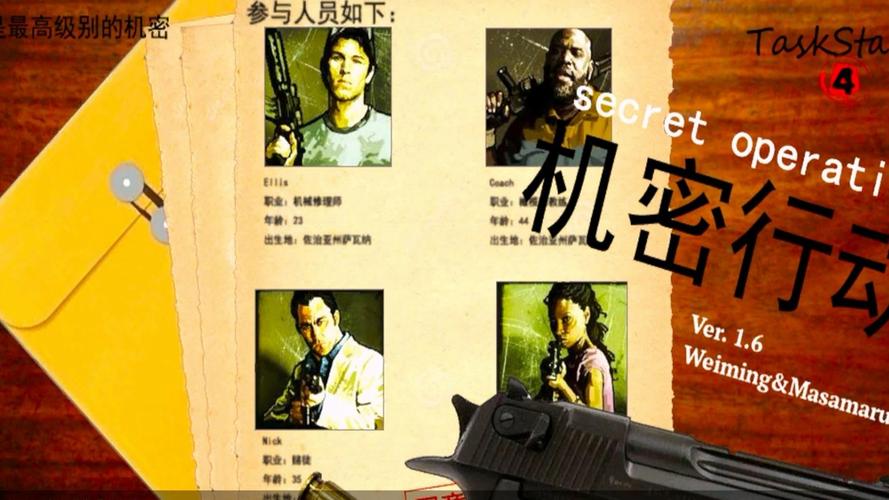 热门奇闻异事图片，最热奇闻趣事  第1张