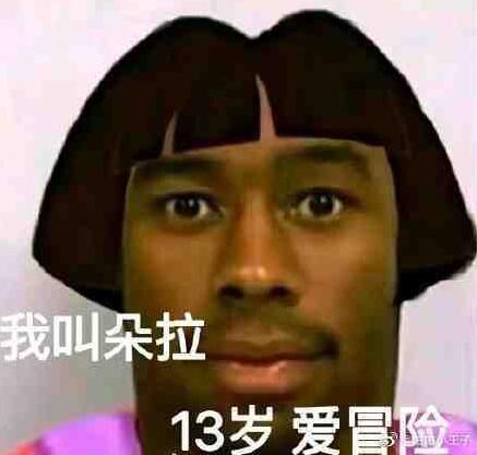 热门奇闻异事图片，最热奇闻趣事  第6张