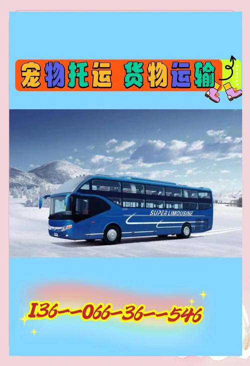 零陵30天天气预报，零陵30天天气预报最新？  第1张