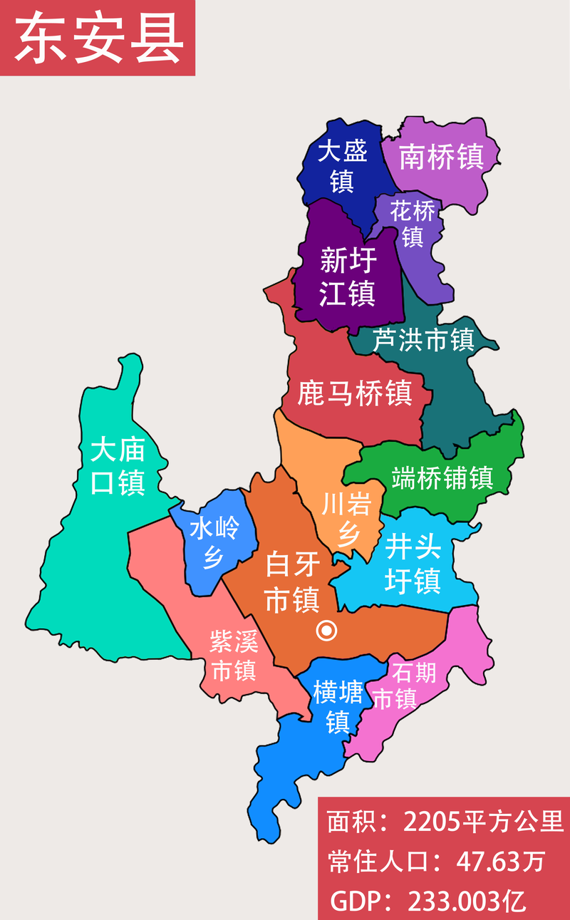零陵30天天气预报，零陵30天天气预报最新？  第3张