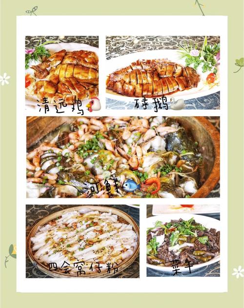 广州公交ufo事件？广州公交ufo事件始末？  第1张