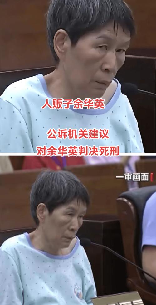 广州公交ufo事件？广州公交ufo事件始末？  第6张