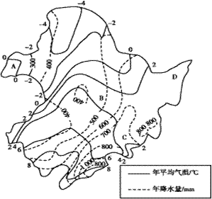 雅加达天气最新消息，雅加达天气预报15天查询？  第5张