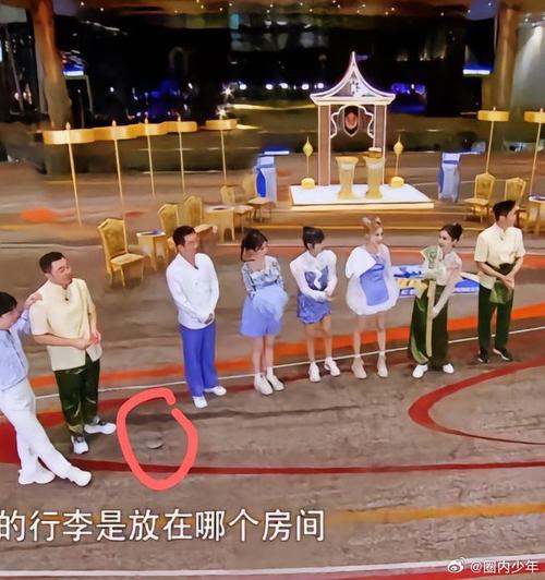 跑男灵异事件看到男子头，跑男的诡异事件  第1张