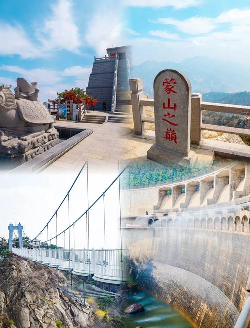 沂水天气预报天查询，沂水天气预报7天查？  第5张