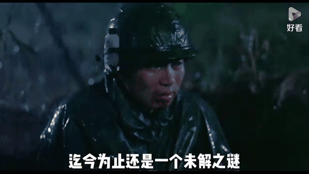 部队闹鬼真实？部队闹鬼真实图片？  第3张