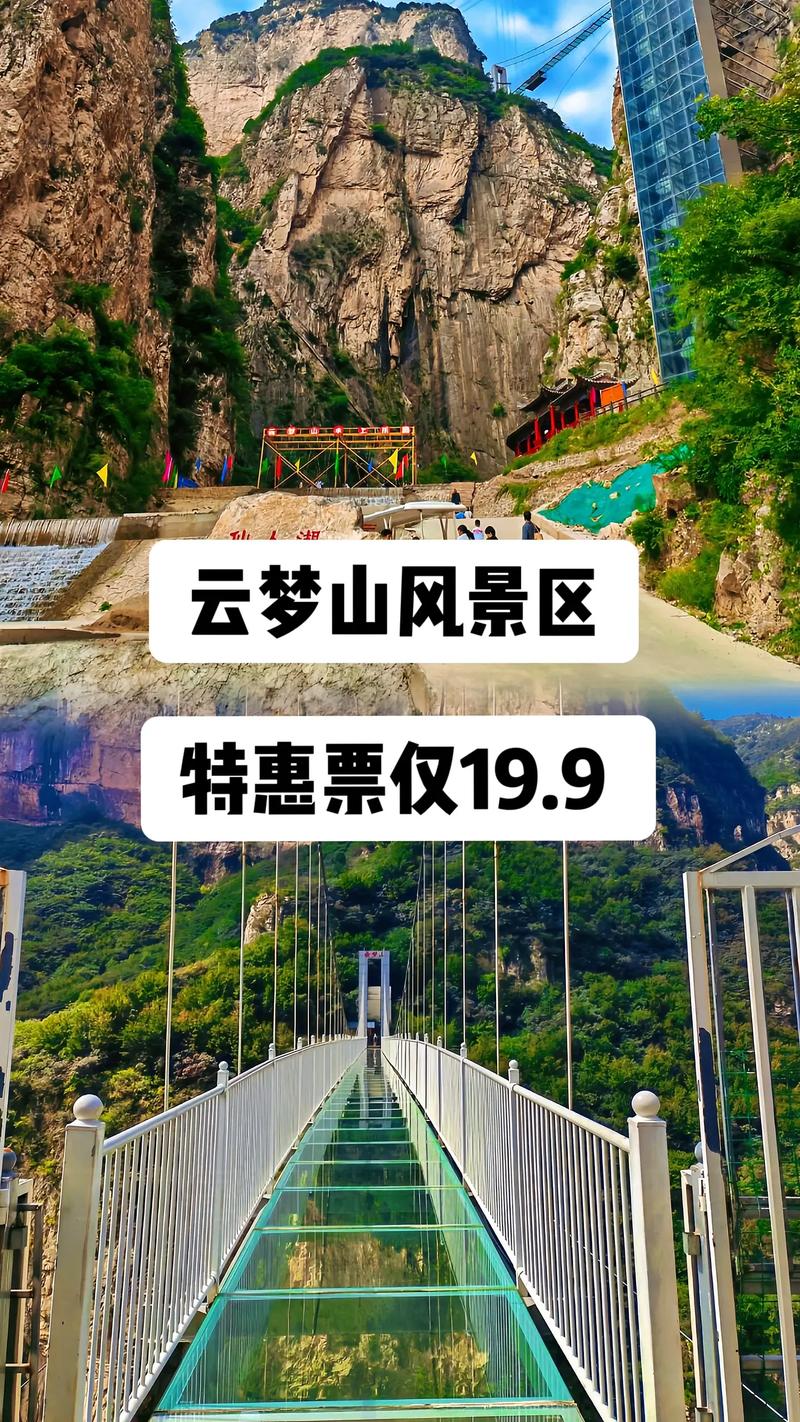 孝感市明天天气预报，孝感市明天天气预报24小时  第1张