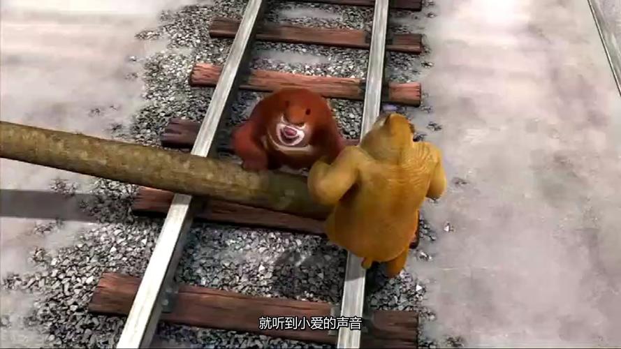 熊二惨死图片，熊二死亡故事？  第4张