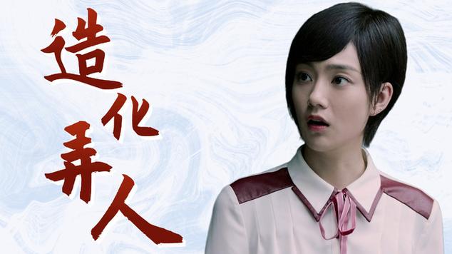 民间怪谈故事，民间怪谈故事长篇？  第2张