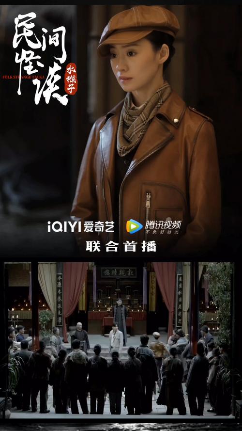 民间怪谈故事，民间怪谈故事长篇？  第5张