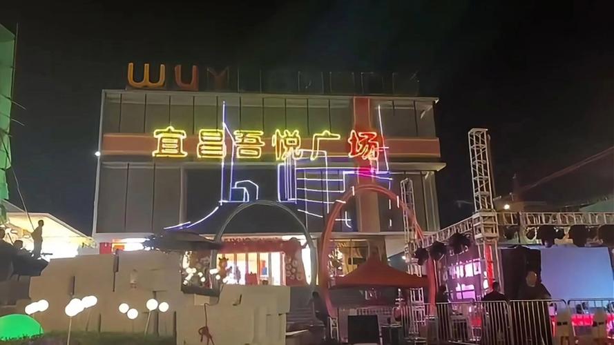 西陵区天气预报详情，西陵区天气预报详情查询  第1张