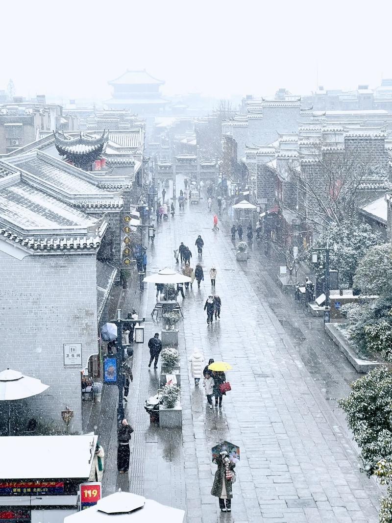 谷城县近半个月天气？谷城县近半个月天气预报？  第4张
